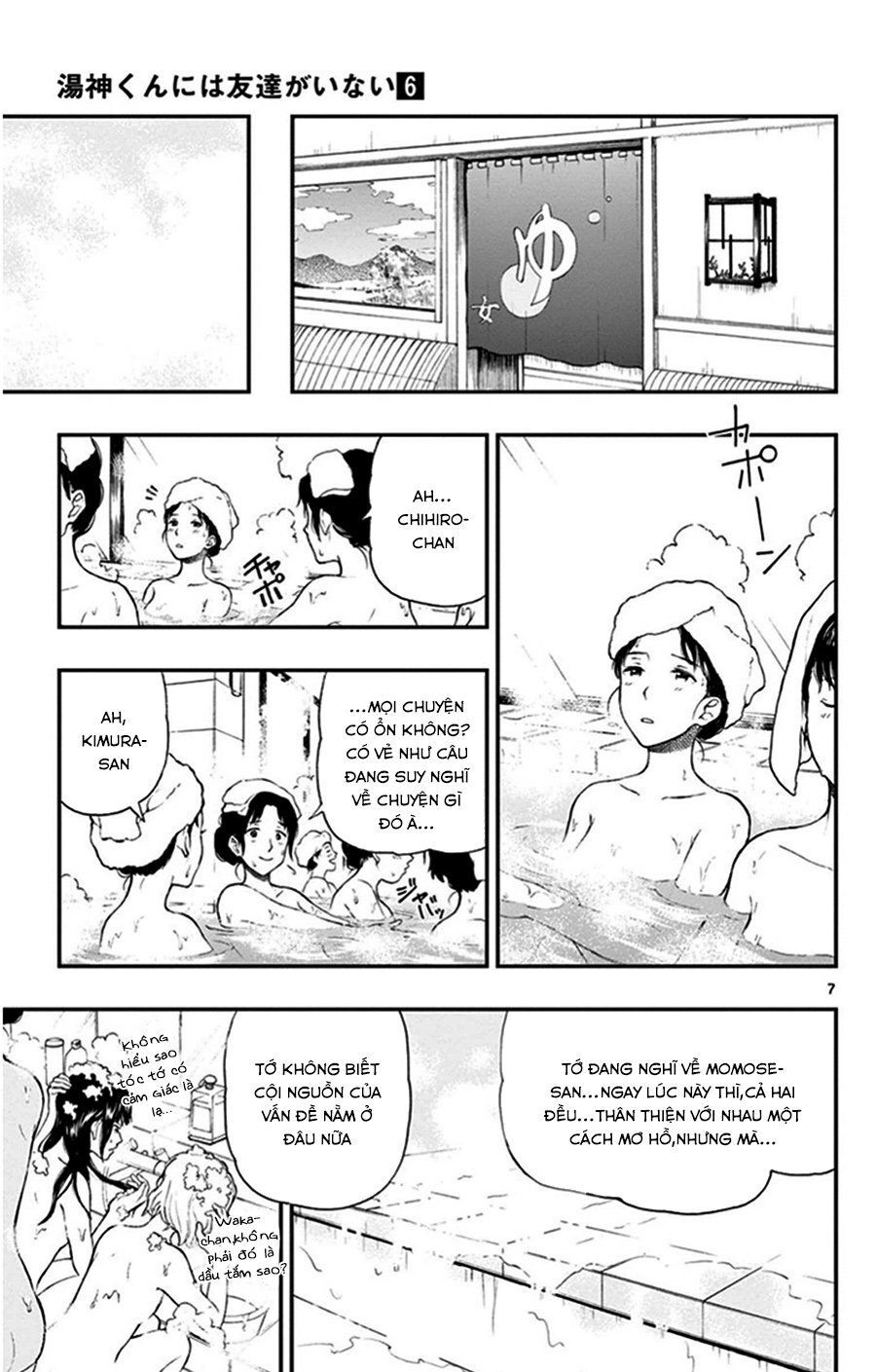 Yugami-Kun Ni Wa Tomodachi Ga Inai Manga Chapter 31 - 8