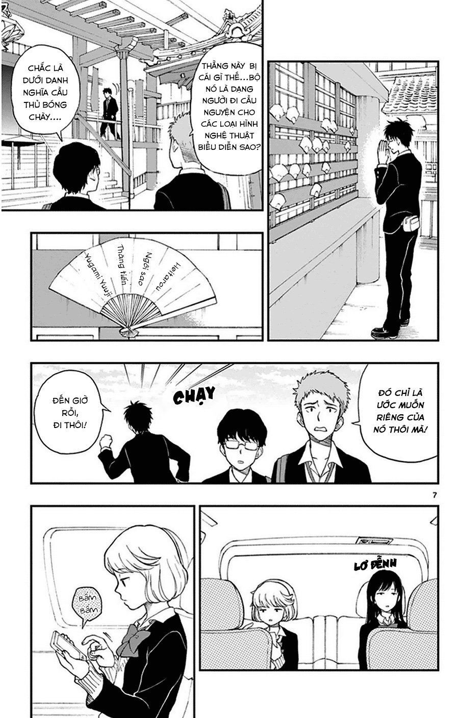Yugami-Kun Ni Wa Tomodachi Ga Inai Manga Chapter 32 - 11