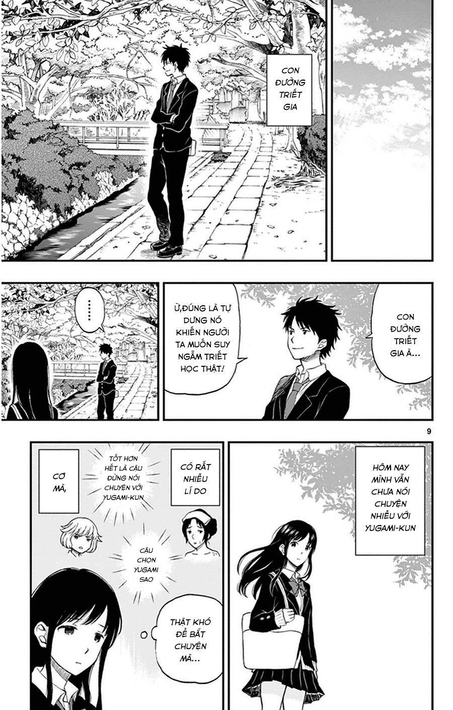 Yugami-Kun Ni Wa Tomodachi Ga Inai Manga Chapter 32 - 13