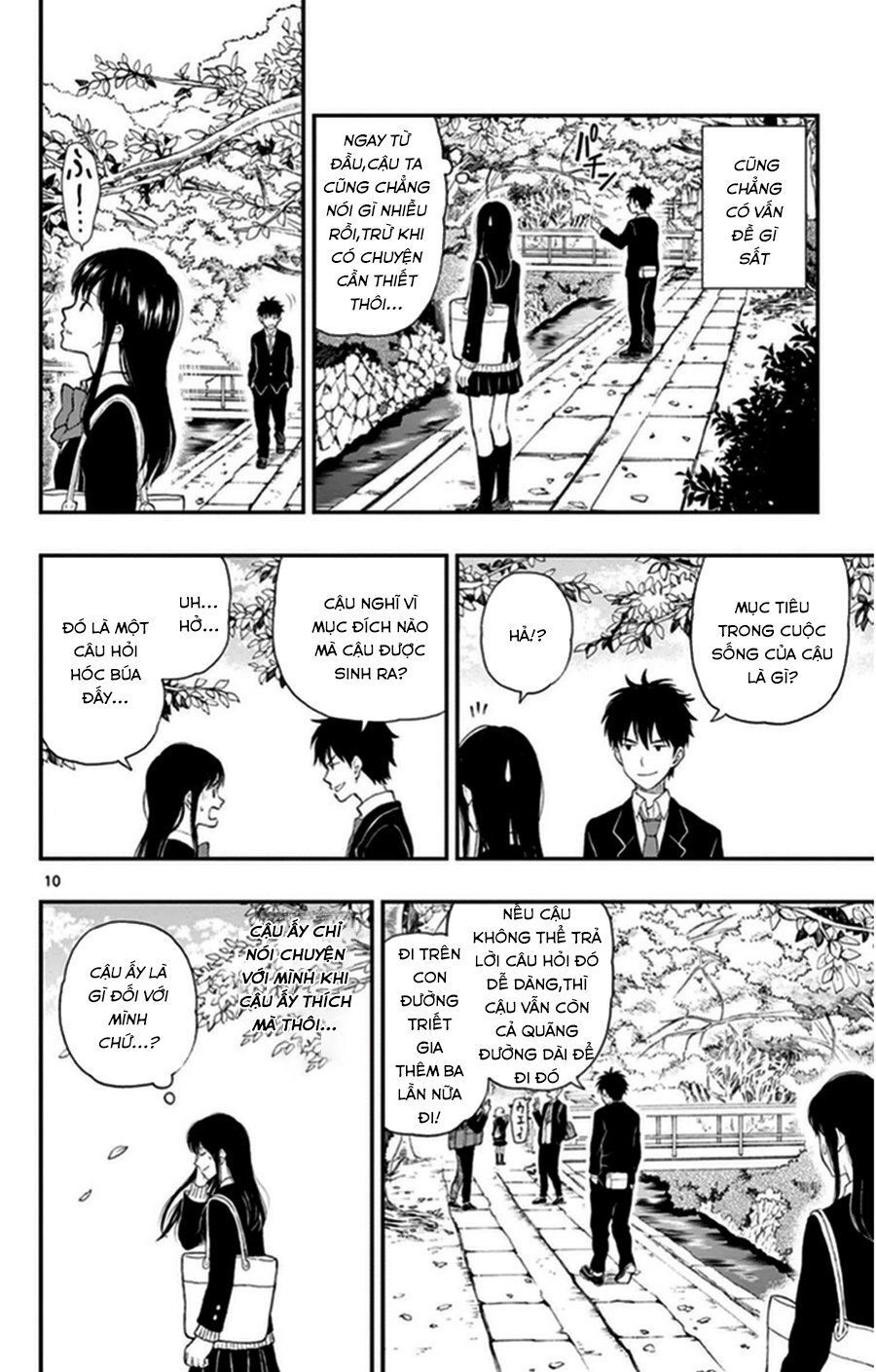 Yugami-Kun Ni Wa Tomodachi Ga Inai Manga Chapter 32 - 14