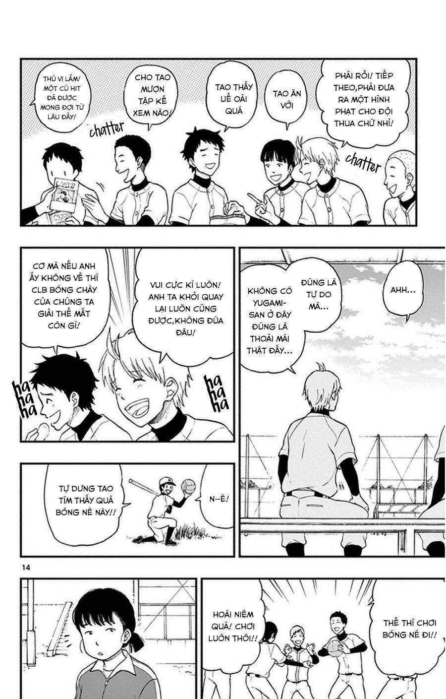 Yugami-Kun Ni Wa Tomodachi Ga Inai Manga Chapter 32 - 18