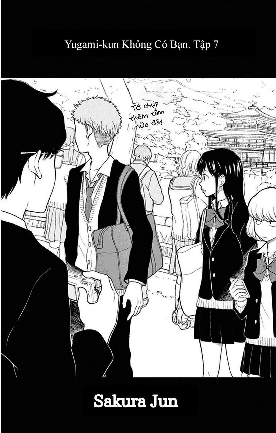 Yugami-Kun Ni Wa Tomodachi Ga Inai Manga Chapter 32 - 3