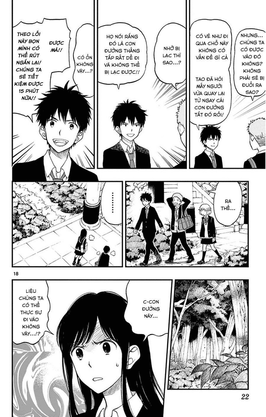 Yugami-Kun Ni Wa Tomodachi Ga Inai Manga Chapter 32 - 22