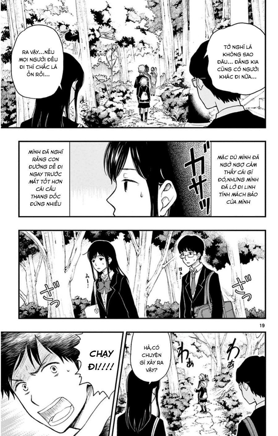 Yugami-Kun Ni Wa Tomodachi Ga Inai Manga Chapter 32 - 23