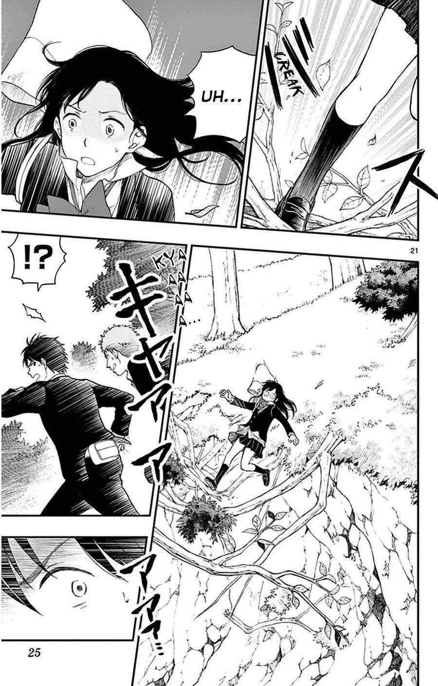 Yugami-Kun Ni Wa Tomodachi Ga Inai Manga Chapter 32 - 25