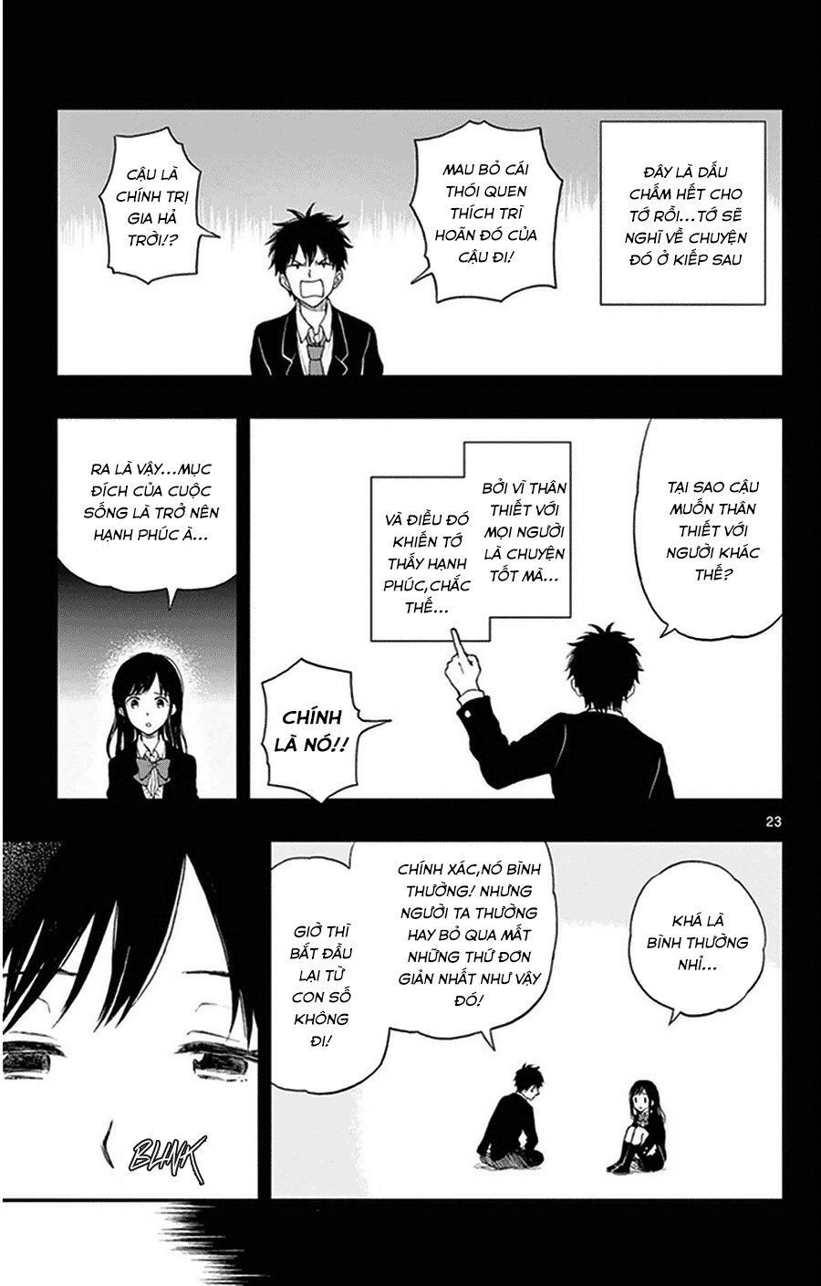 Yugami-Kun Ni Wa Tomodachi Ga Inai Manga Chapter 32 - 27