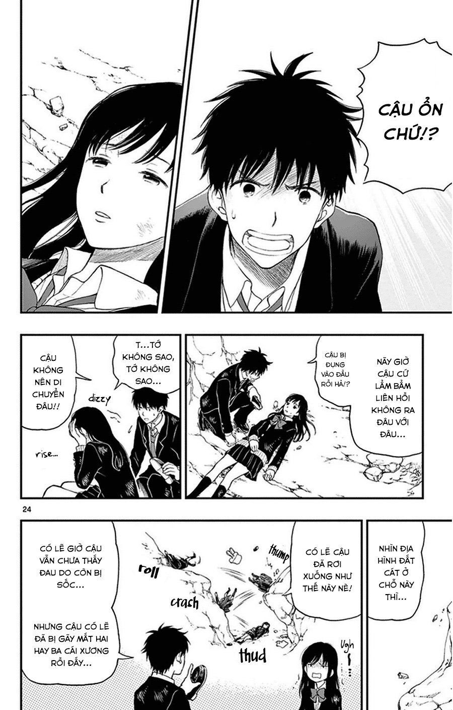 Yugami-Kun Ni Wa Tomodachi Ga Inai Manga Chapter 32 - 28