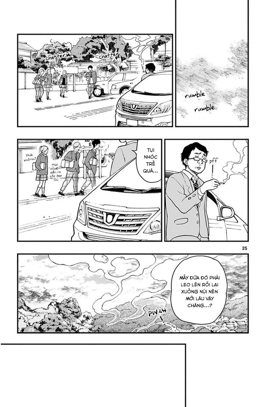 Yugami-Kun Ni Wa Tomodachi Ga Inai Manga Chapter 32 - 29