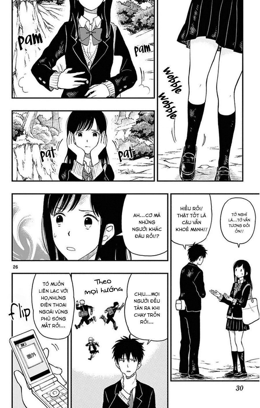 Yugami-Kun Ni Wa Tomodachi Ga Inai Manga Chapter 32 - 30