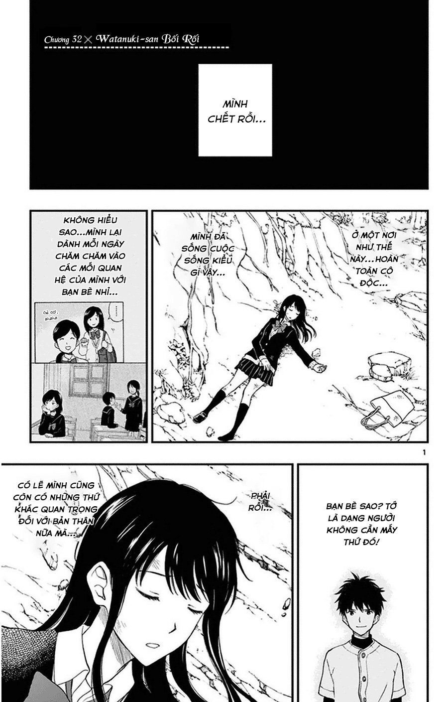 Yugami-Kun Ni Wa Tomodachi Ga Inai Manga Chapter 32 - 5