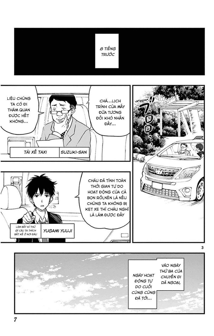 Yugami-Kun Ni Wa Tomodachi Ga Inai Manga Chapter 32 - 7