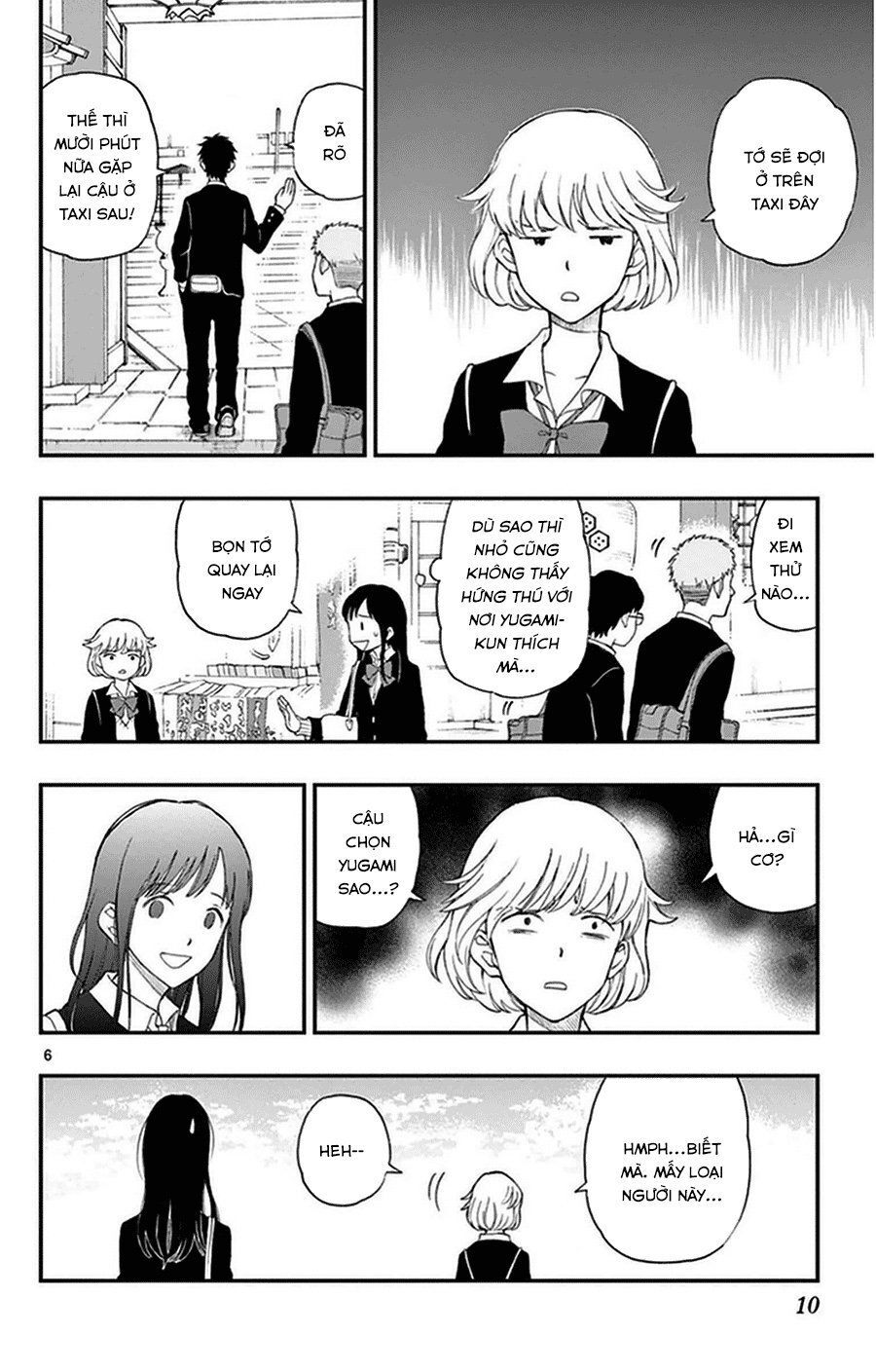 Yugami-Kun Ni Wa Tomodachi Ga Inai Manga Chapter 32 - 10