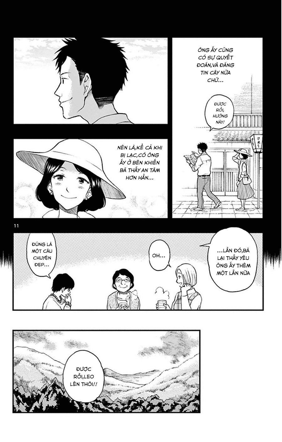 Yugami-Kun Ni Wa Tomodachi Ga Inai Manga Chapter 33 - 12