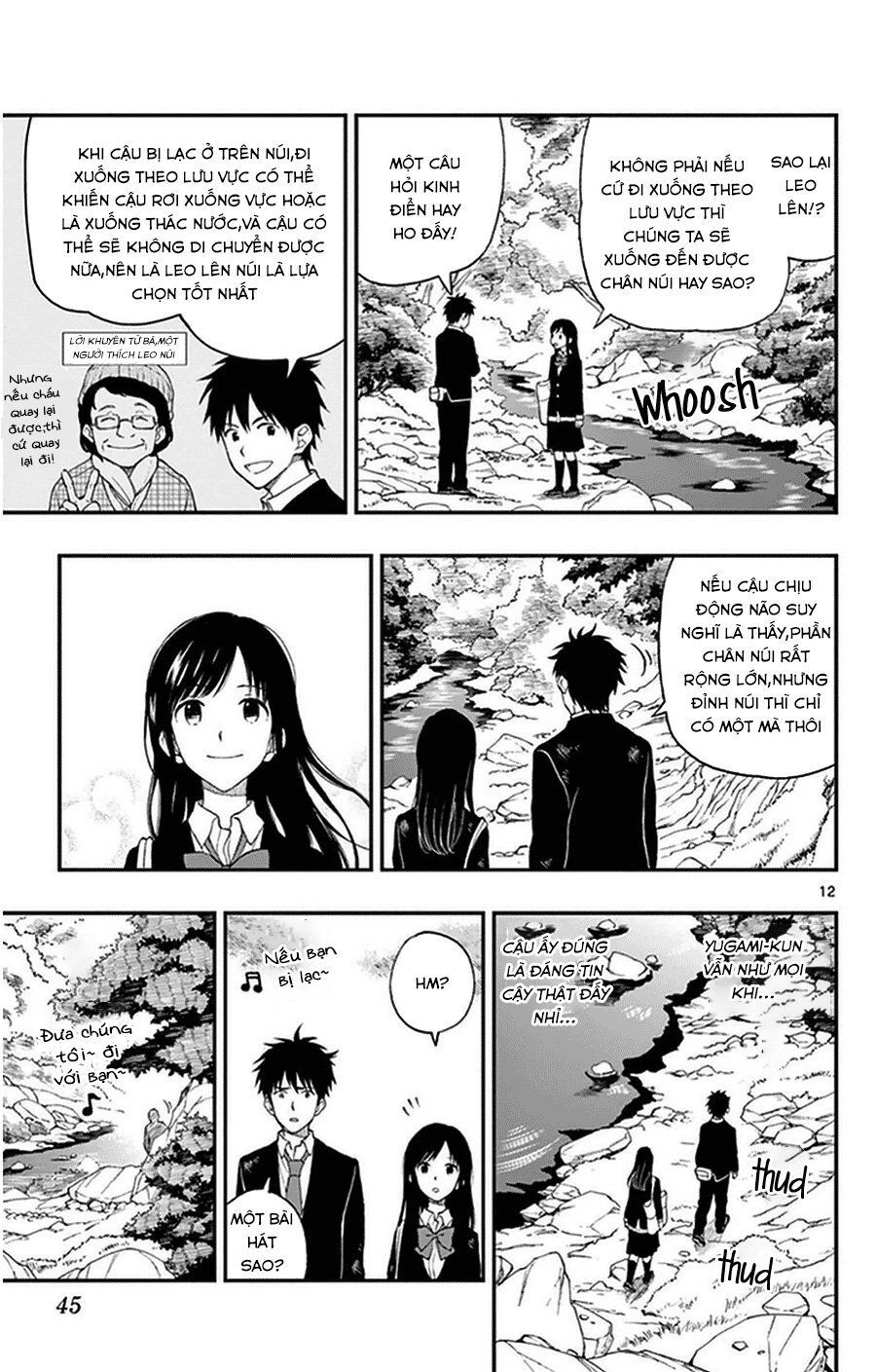 Yugami-Kun Ni Wa Tomodachi Ga Inai Manga Chapter 33 - 13