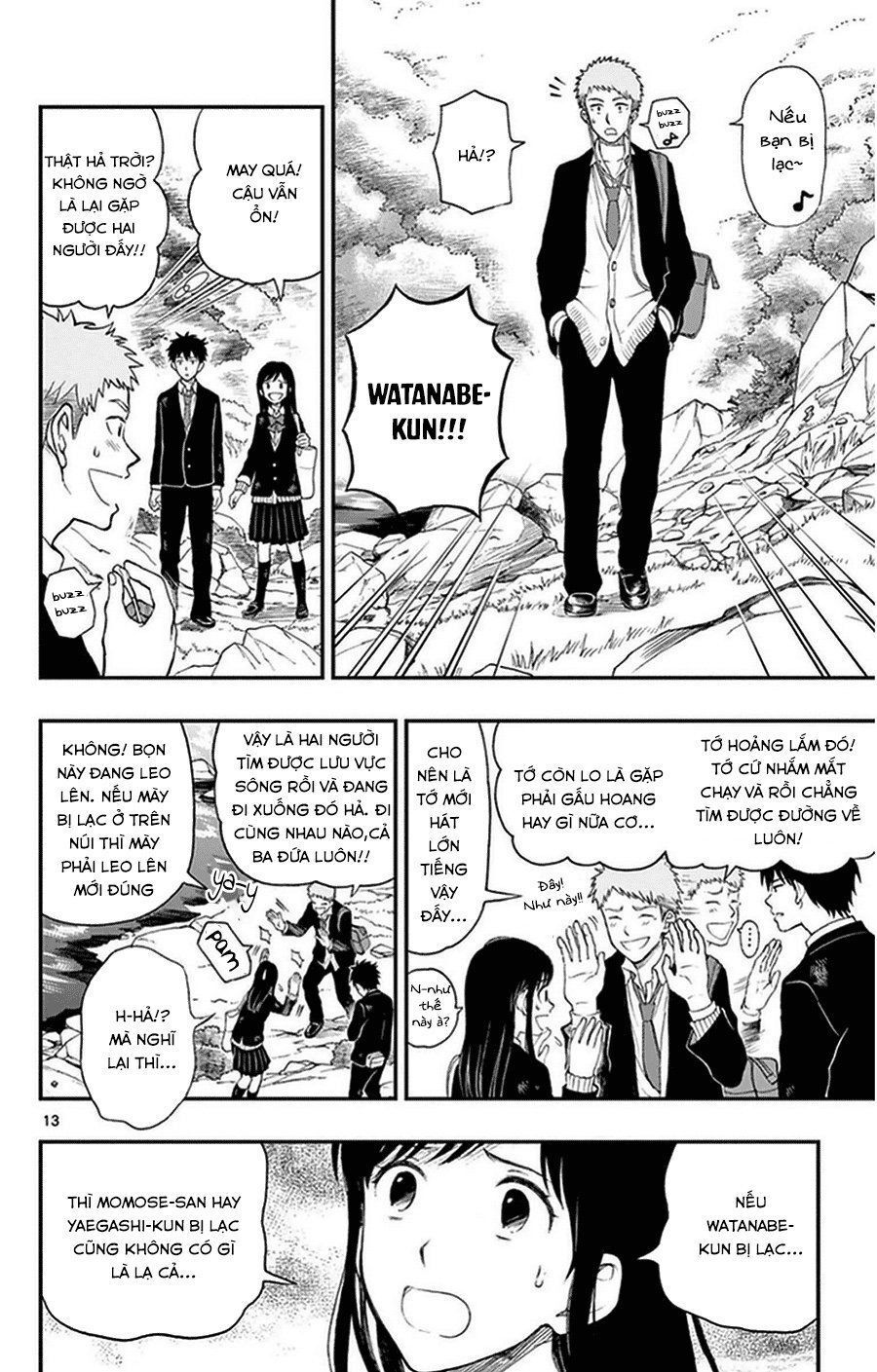 Yugami-Kun Ni Wa Tomodachi Ga Inai Manga Chapter 33 - 14