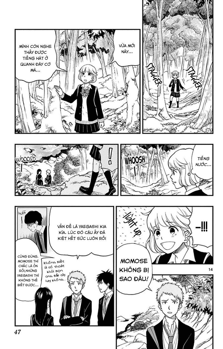 Yugami-Kun Ni Wa Tomodachi Ga Inai Manga Chapter 33 - 15