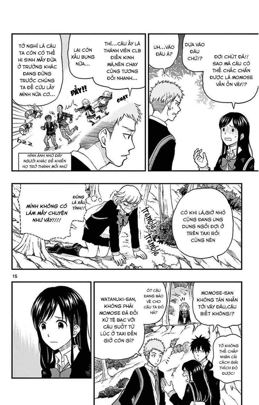 Yugami-Kun Ni Wa Tomodachi Ga Inai Manga Chapter 33 - 16