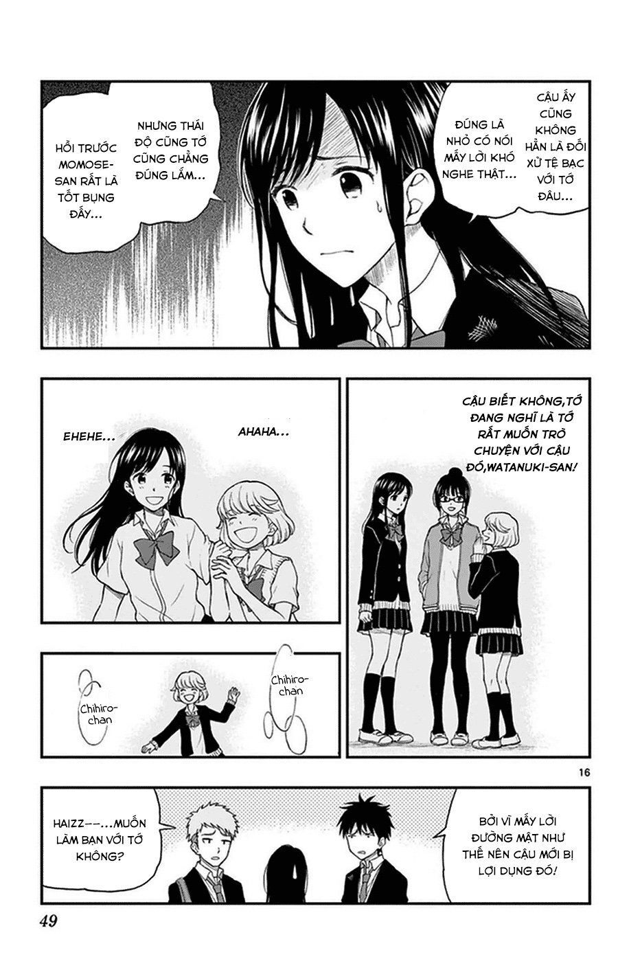 Yugami-Kun Ni Wa Tomodachi Ga Inai Manga Chapter 33 - 17