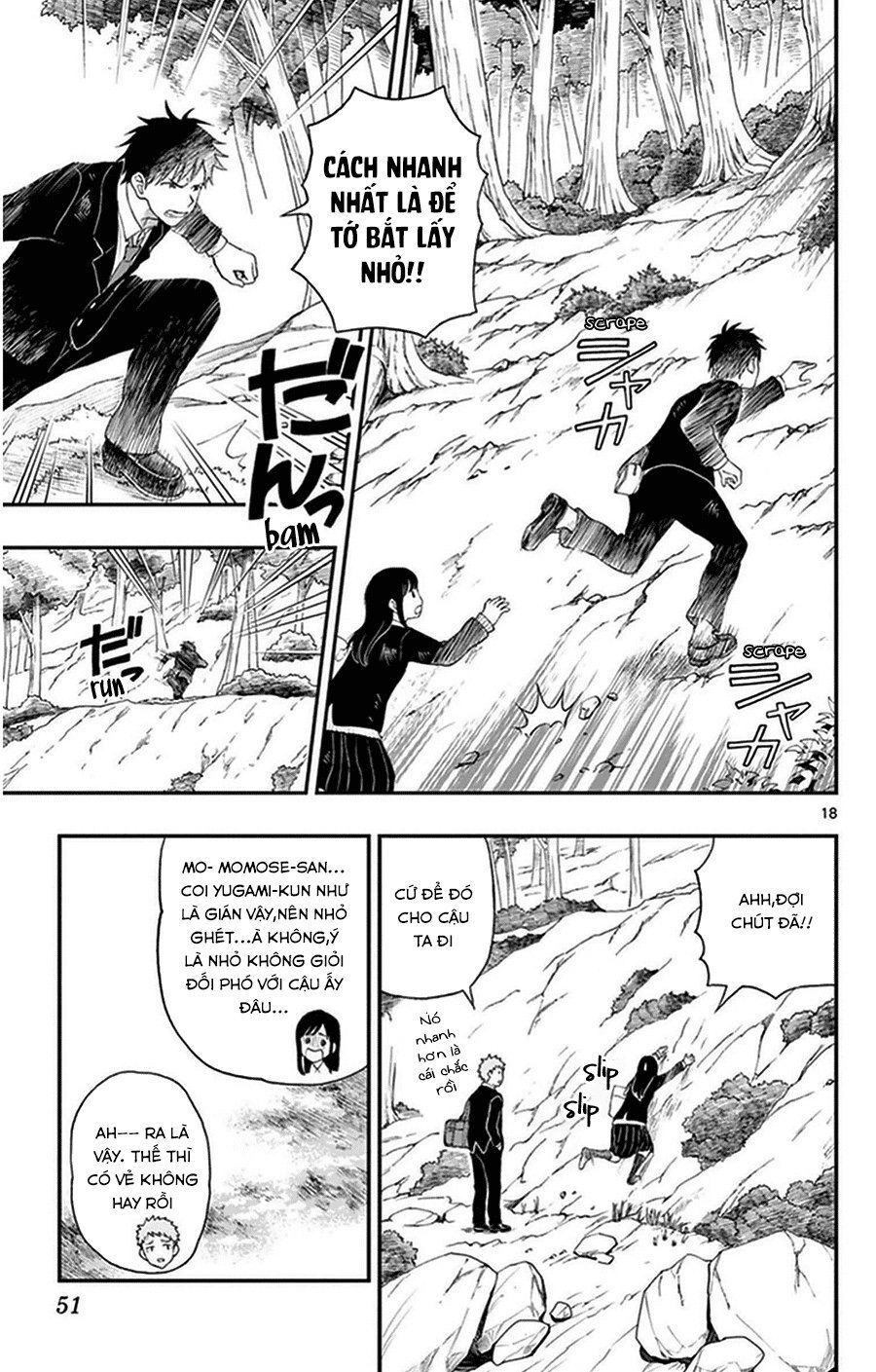 Yugami-Kun Ni Wa Tomodachi Ga Inai Manga Chapter 33 - 19