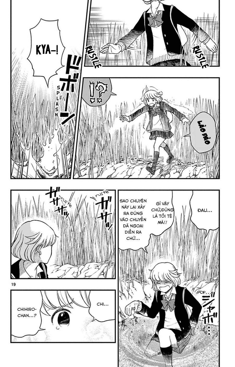 Yugami-Kun Ni Wa Tomodachi Ga Inai Manga Chapter 33 - 20