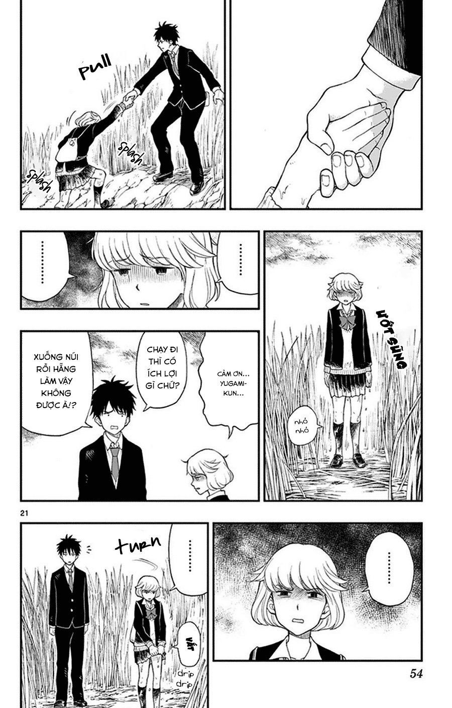 Yugami-Kun Ni Wa Tomodachi Ga Inai Manga Chapter 33 - 22
