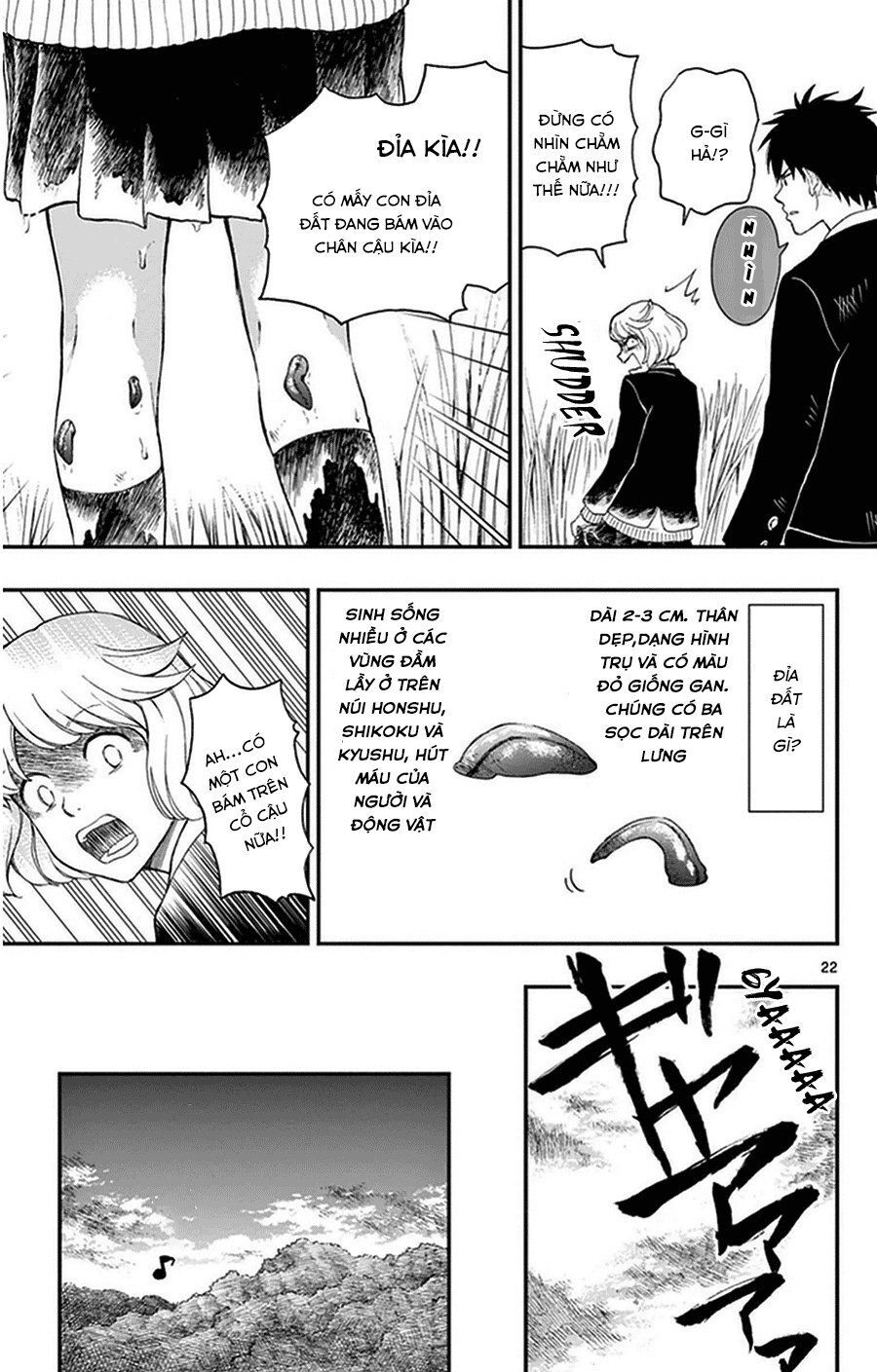 Yugami-Kun Ni Wa Tomodachi Ga Inai Manga Chapter 33 - 23
