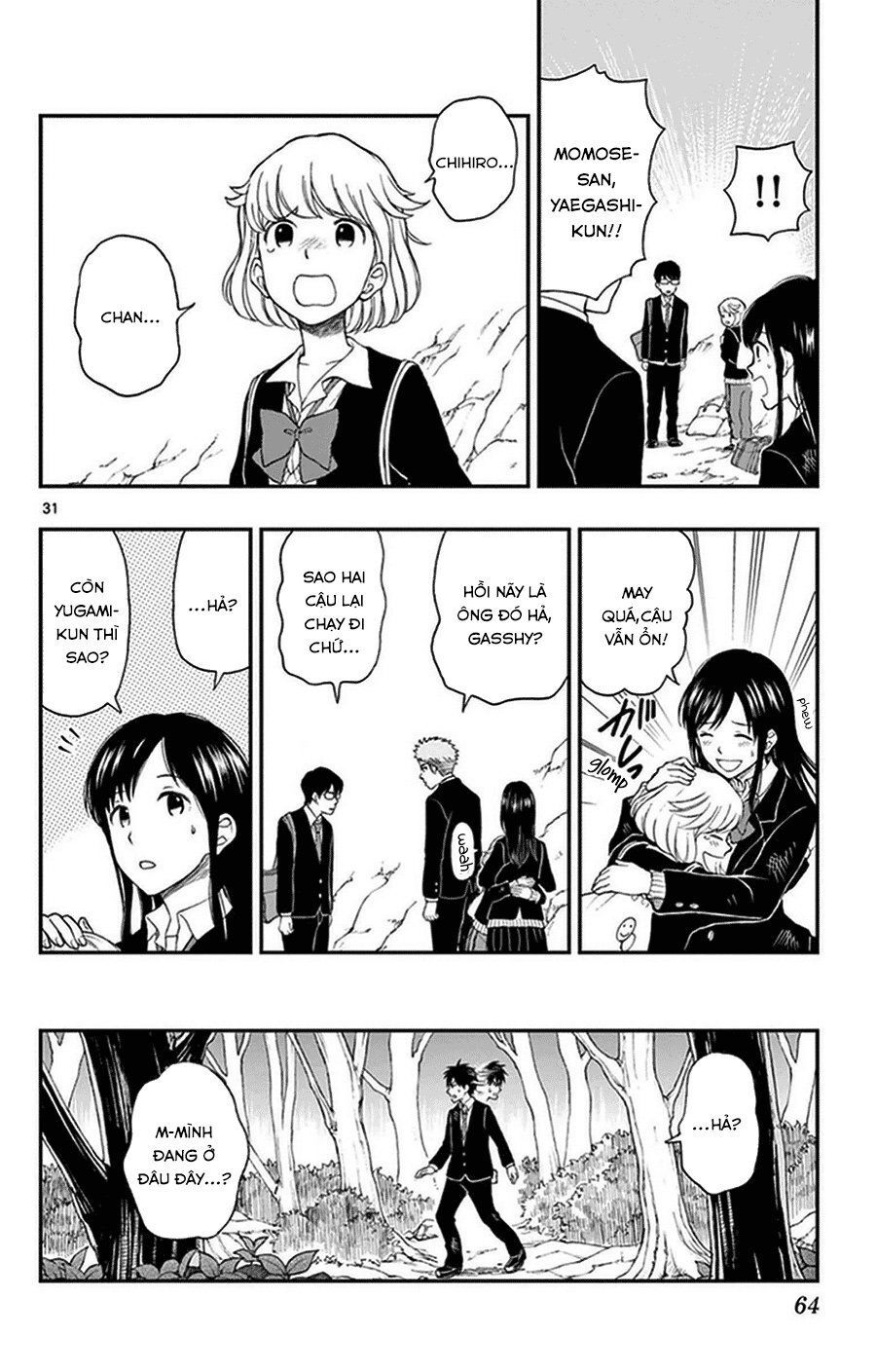 Yugami-Kun Ni Wa Tomodachi Ga Inai Manga Chapter 33 - 32