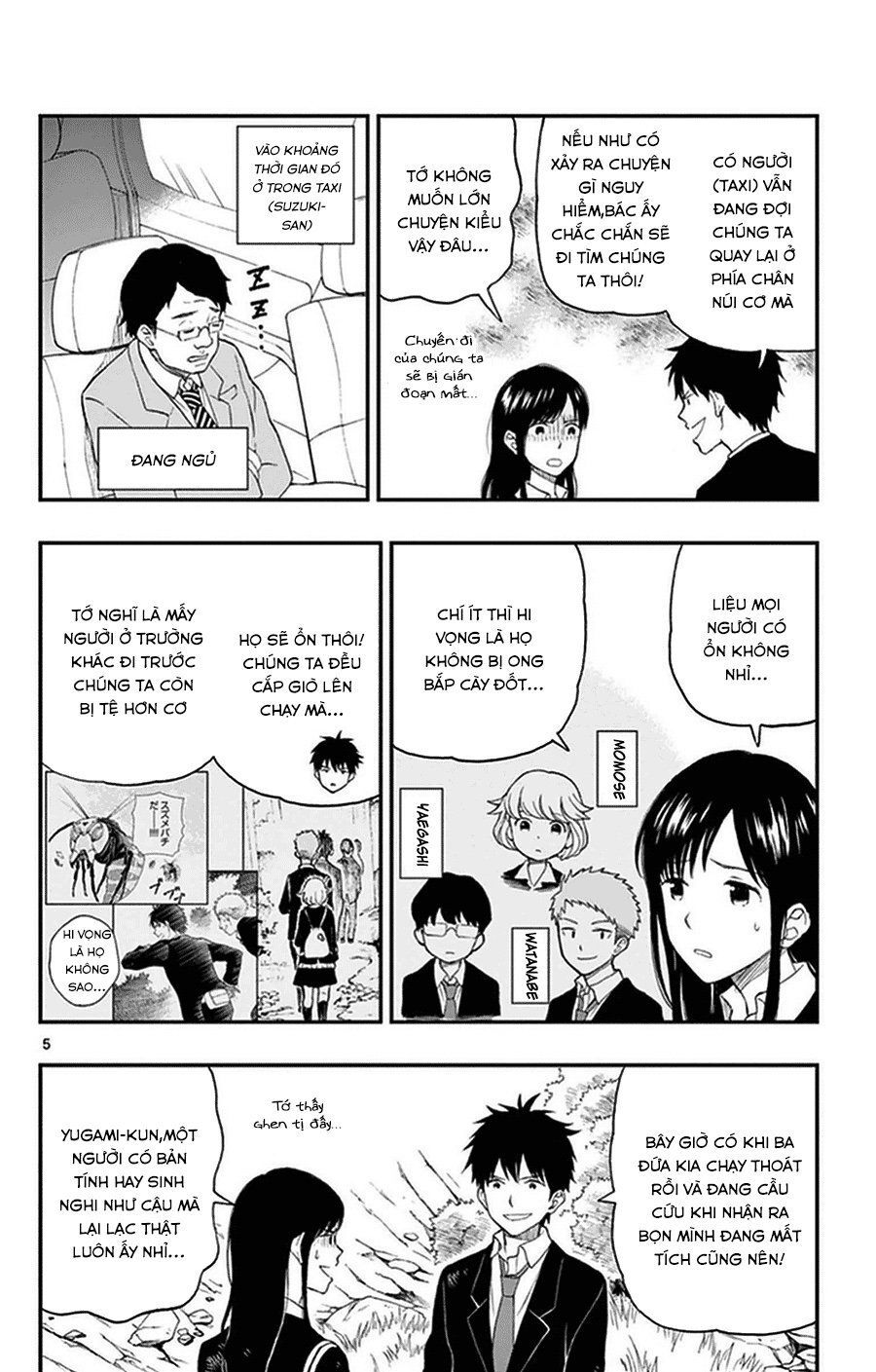 Yugami-Kun Ni Wa Tomodachi Ga Inai Manga Chapter 33 - 6