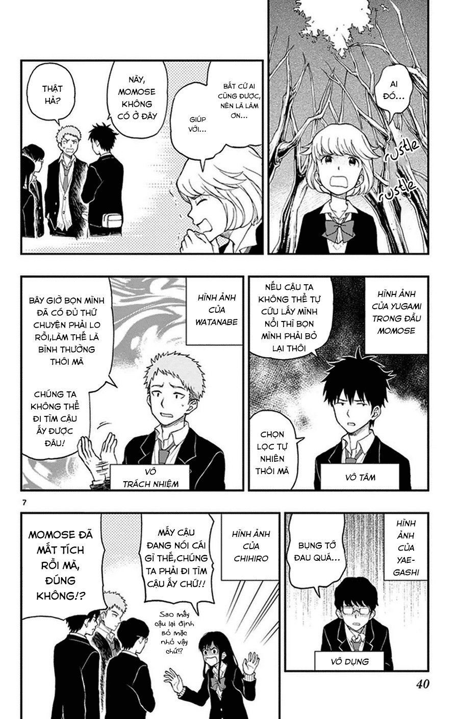 Yugami-Kun Ni Wa Tomodachi Ga Inai Manga Chapter 33 - 8