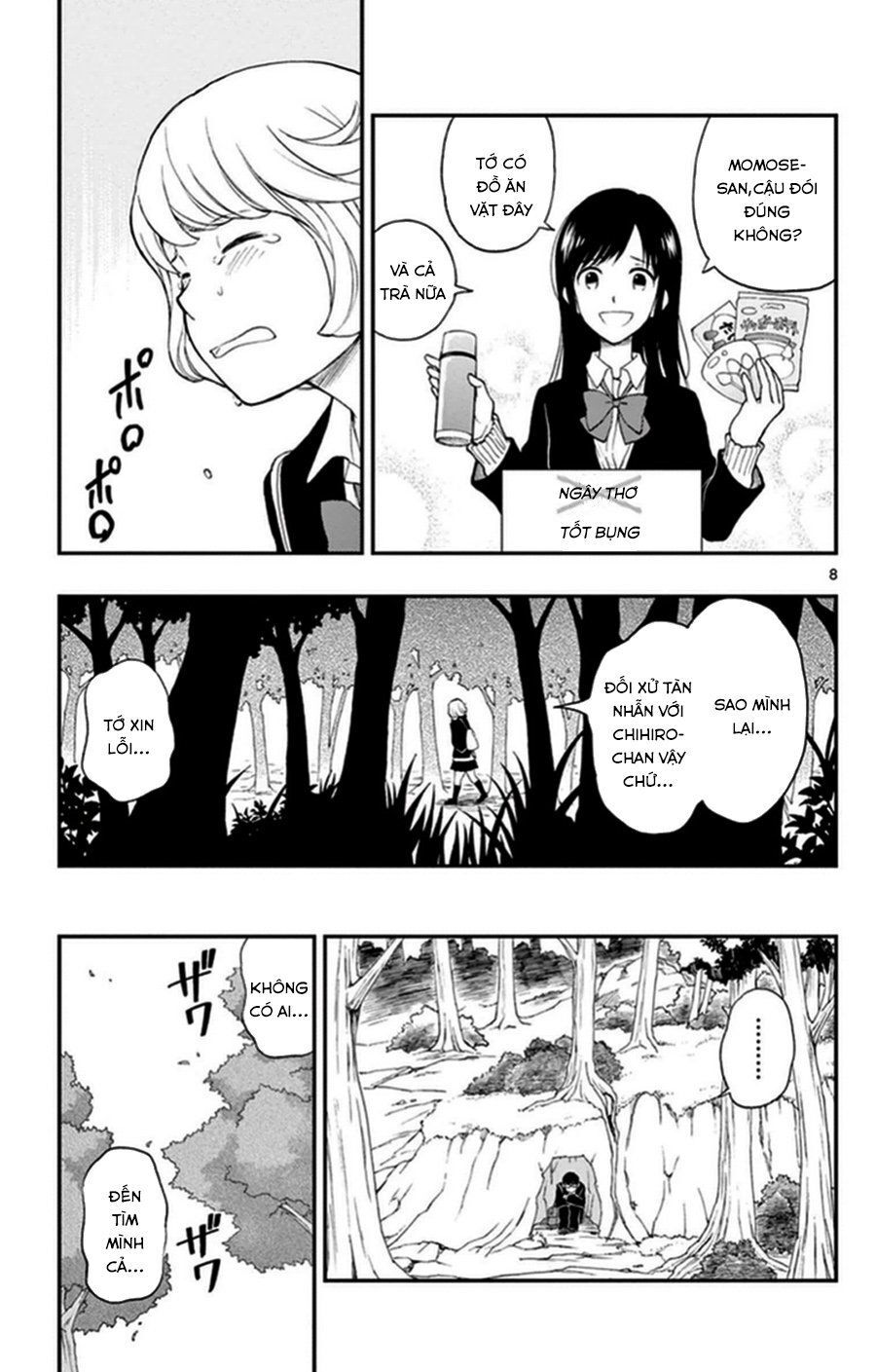 Yugami-Kun Ni Wa Tomodachi Ga Inai Manga Chapter 33 - 9