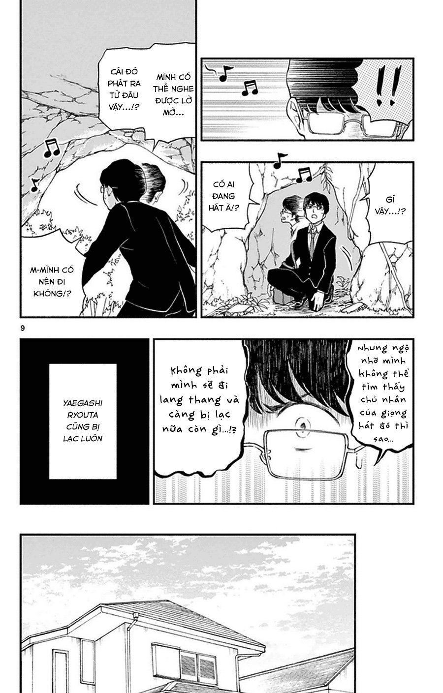 Yugami-Kun Ni Wa Tomodachi Ga Inai Manga Chapter 33 - 10