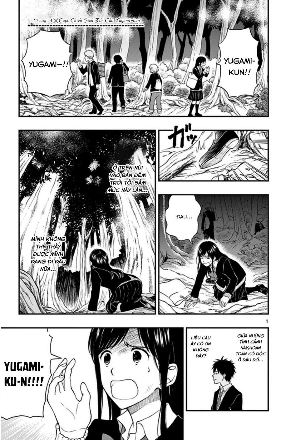 Yugami-Kun Ni Wa Tomodachi Ga Inai Manga Chapter 34 - 2