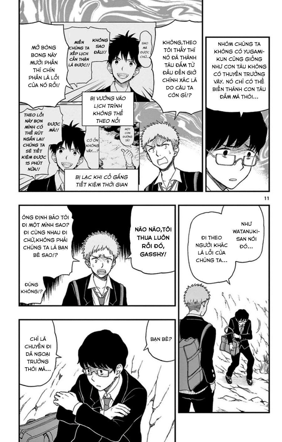 Yugami-Kun Ni Wa Tomodachi Ga Inai Manga Chapter 34 - 12