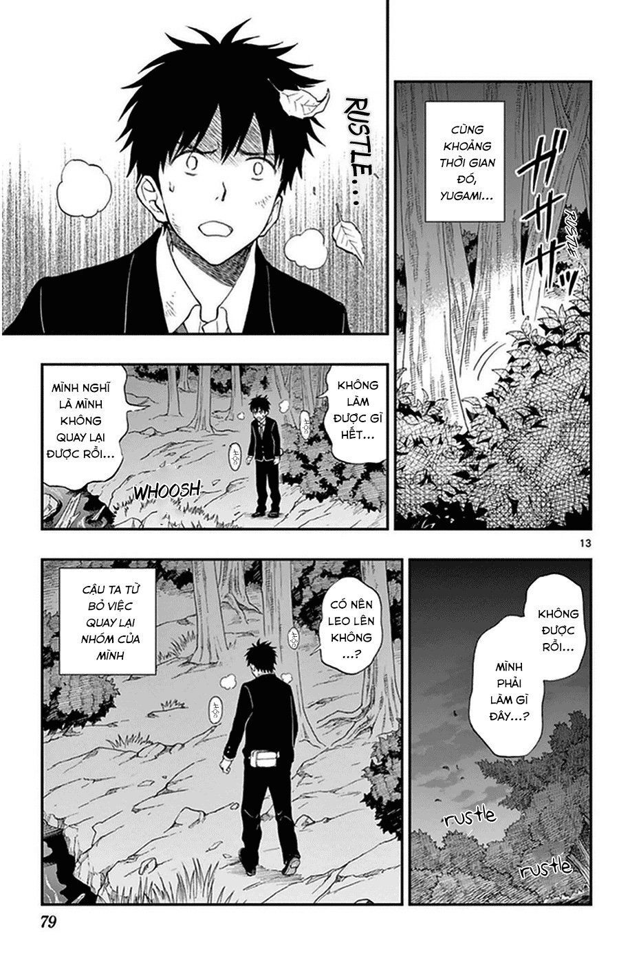 Yugami-Kun Ni Wa Tomodachi Ga Inai Manga Chapter 34 - 14