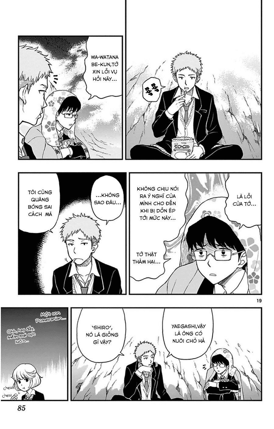 Yugami-Kun Ni Wa Tomodachi Ga Inai Manga Chapter 34 - 20