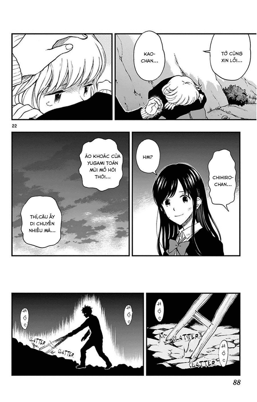 Yugami-Kun Ni Wa Tomodachi Ga Inai Manga Chapter 34 - 23