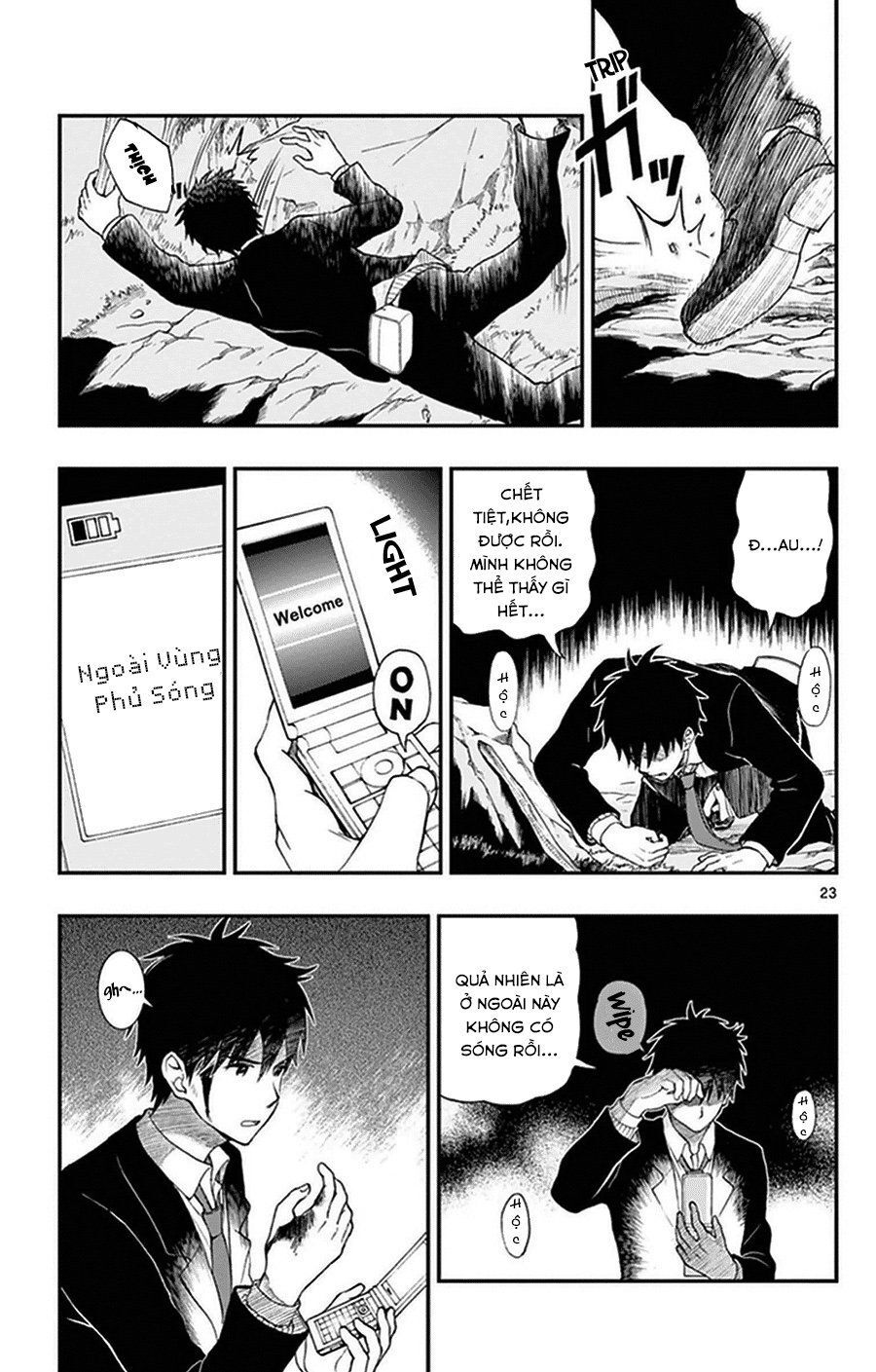 Yugami-Kun Ni Wa Tomodachi Ga Inai Manga Chapter 34 - 24