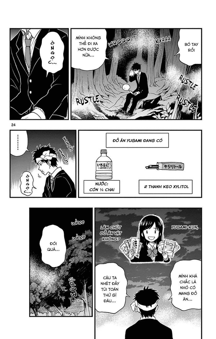 Yugami-Kun Ni Wa Tomodachi Ga Inai Manga Chapter 34 - 25
