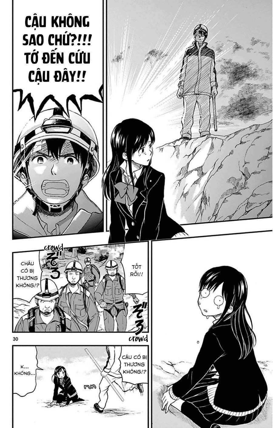 Yugami-Kun Ni Wa Tomodachi Ga Inai Manga Chapter 34 - 31