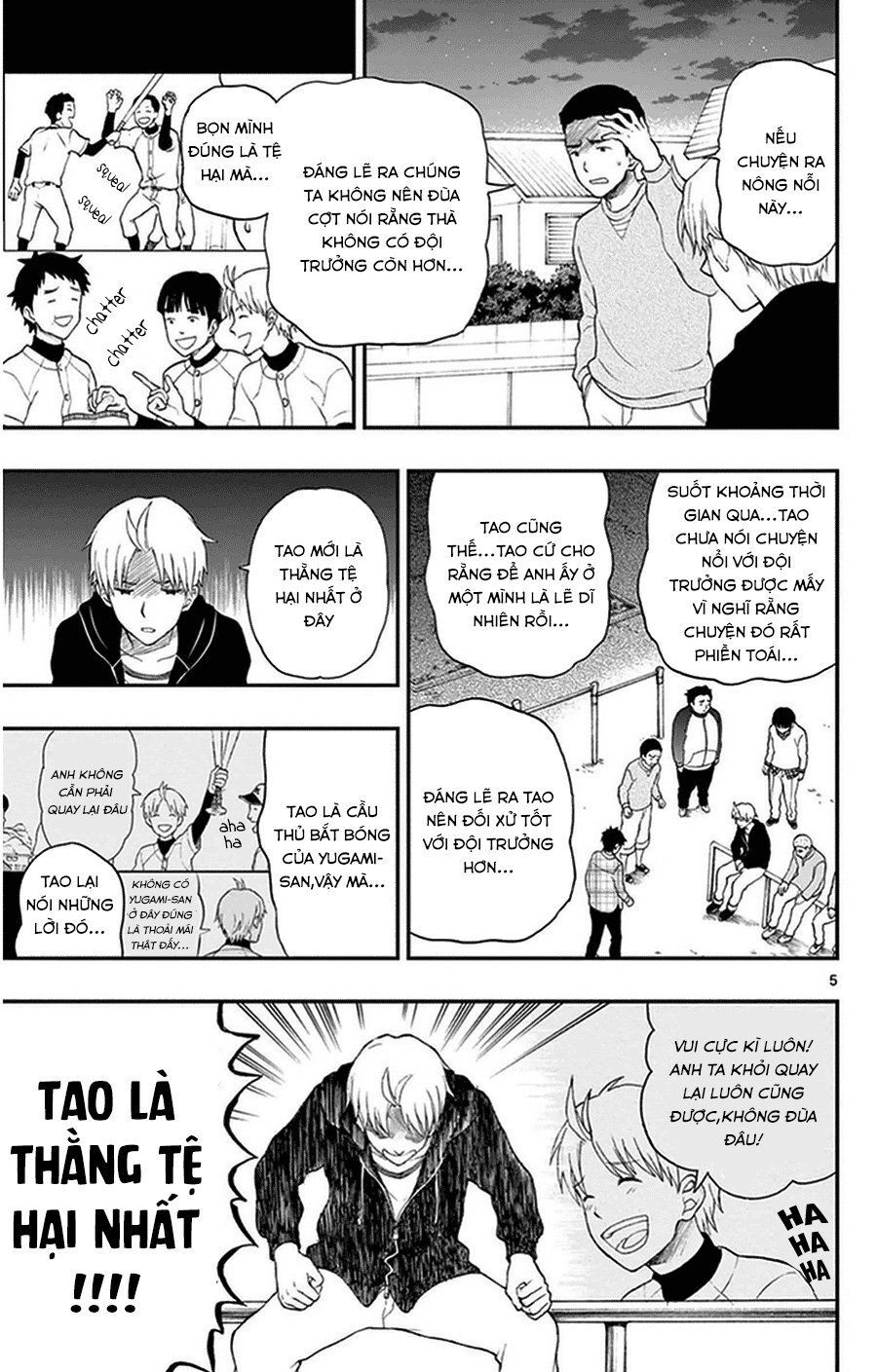 Yugami-Kun Ni Wa Tomodachi Ga Inai Manga Chapter 34 - 6