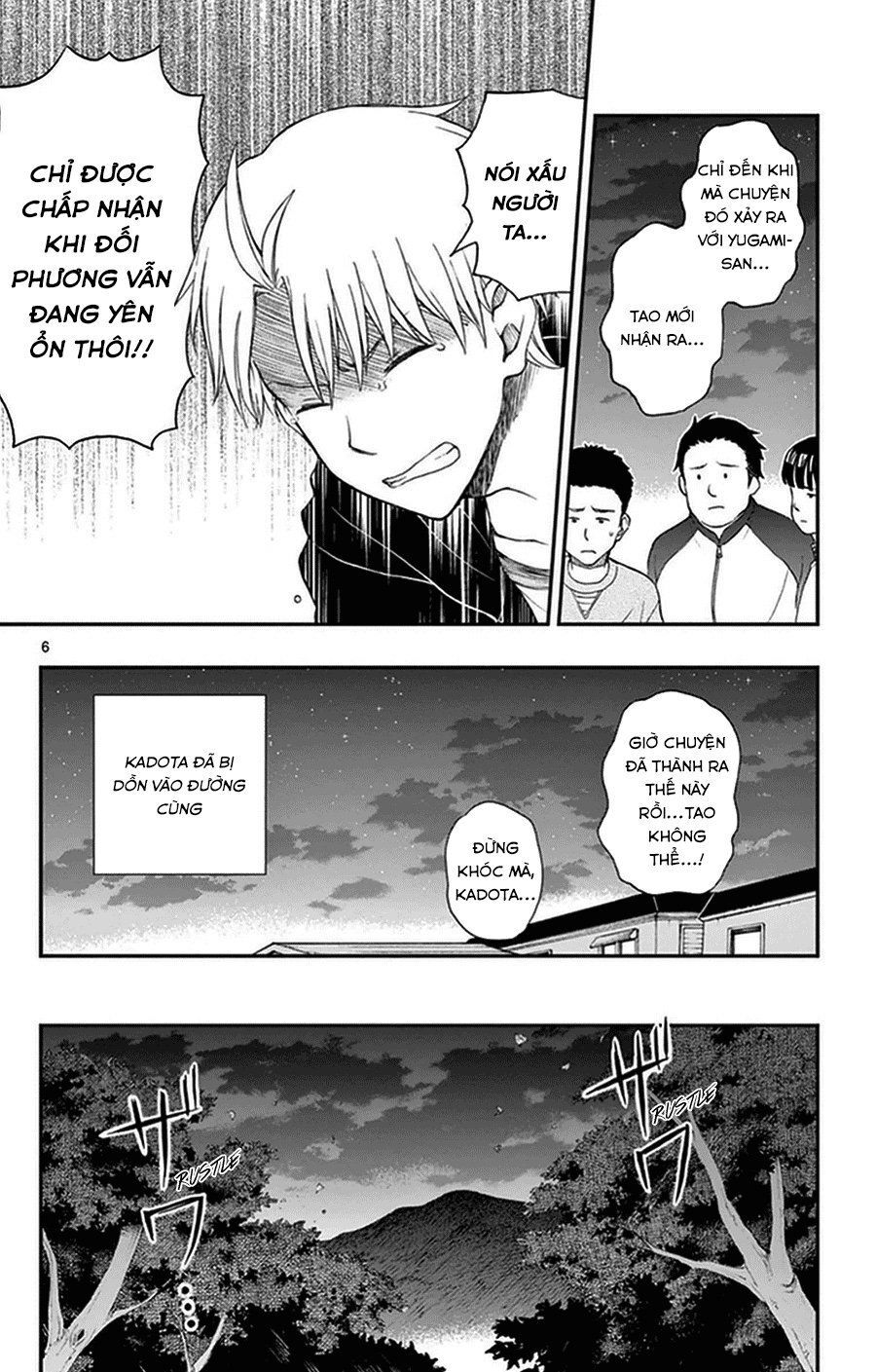 Yugami-Kun Ni Wa Tomodachi Ga Inai Manga Chapter 34 - 7