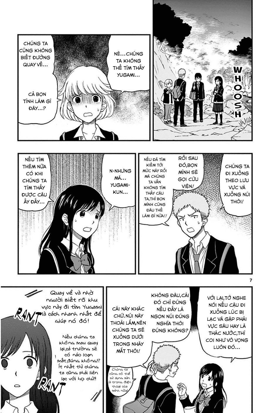 Yugami-Kun Ni Wa Tomodachi Ga Inai Manga Chapter 34 - 8