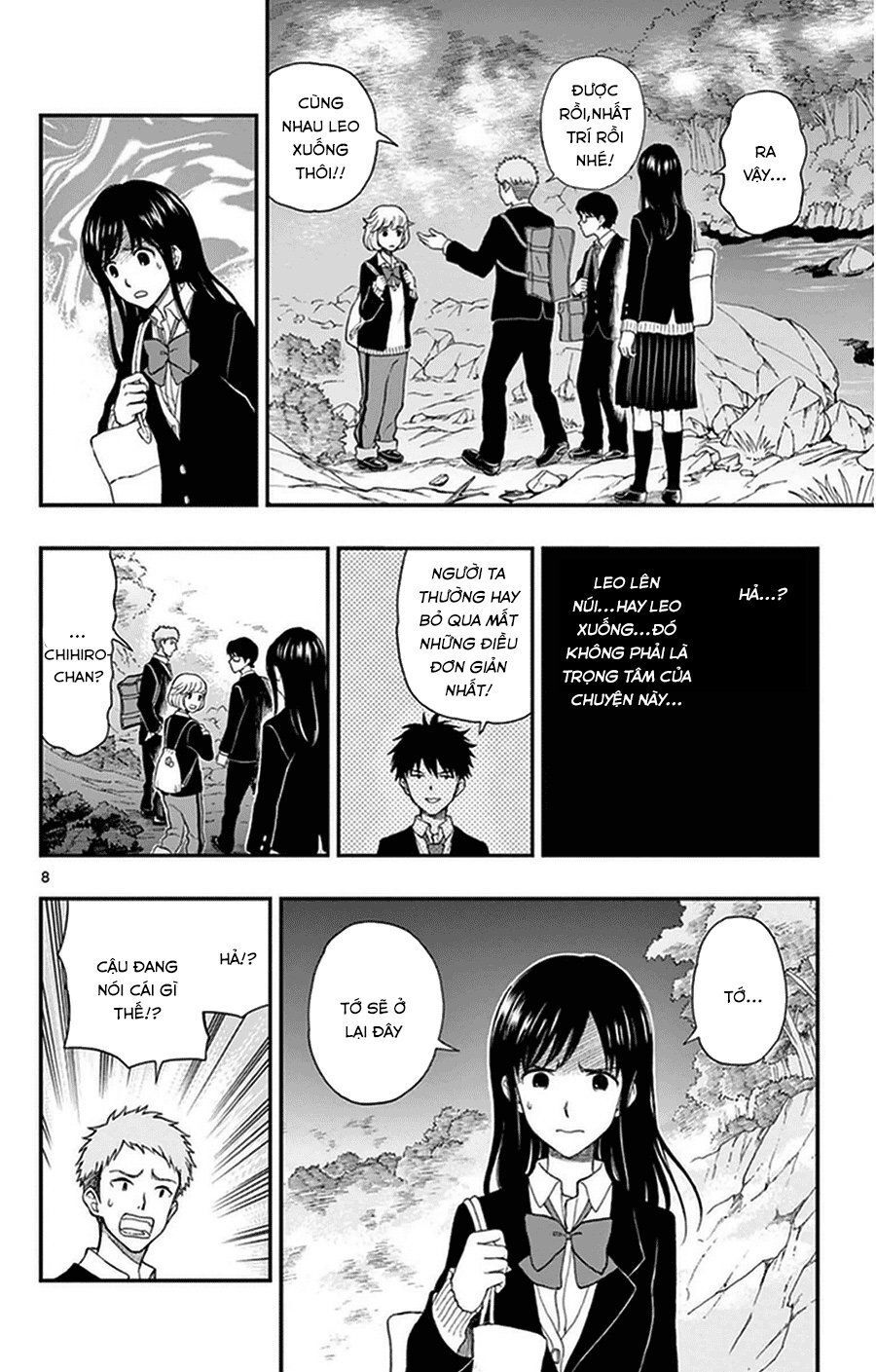 Yugami-Kun Ni Wa Tomodachi Ga Inai Manga Chapter 34 - 9