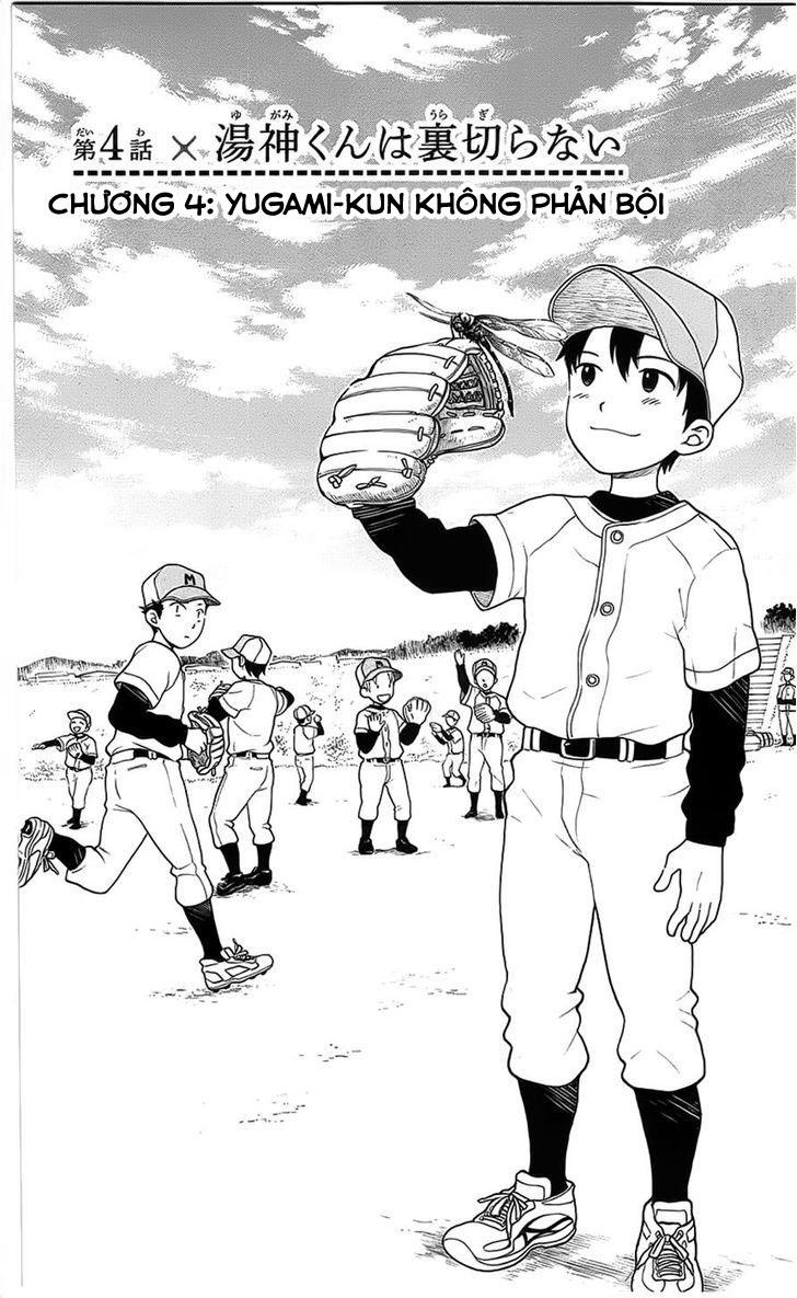 Yugami-Kun Ni Wa Tomodachi Ga Inai Manga Chapter 4 - 2