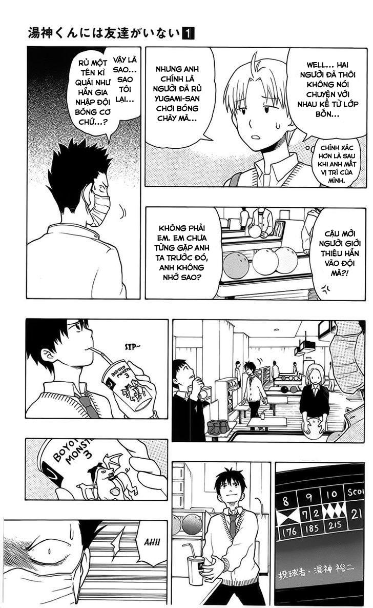 Yugami-Kun Ni Wa Tomodachi Ga Inai Manga Chapter 4 - 19