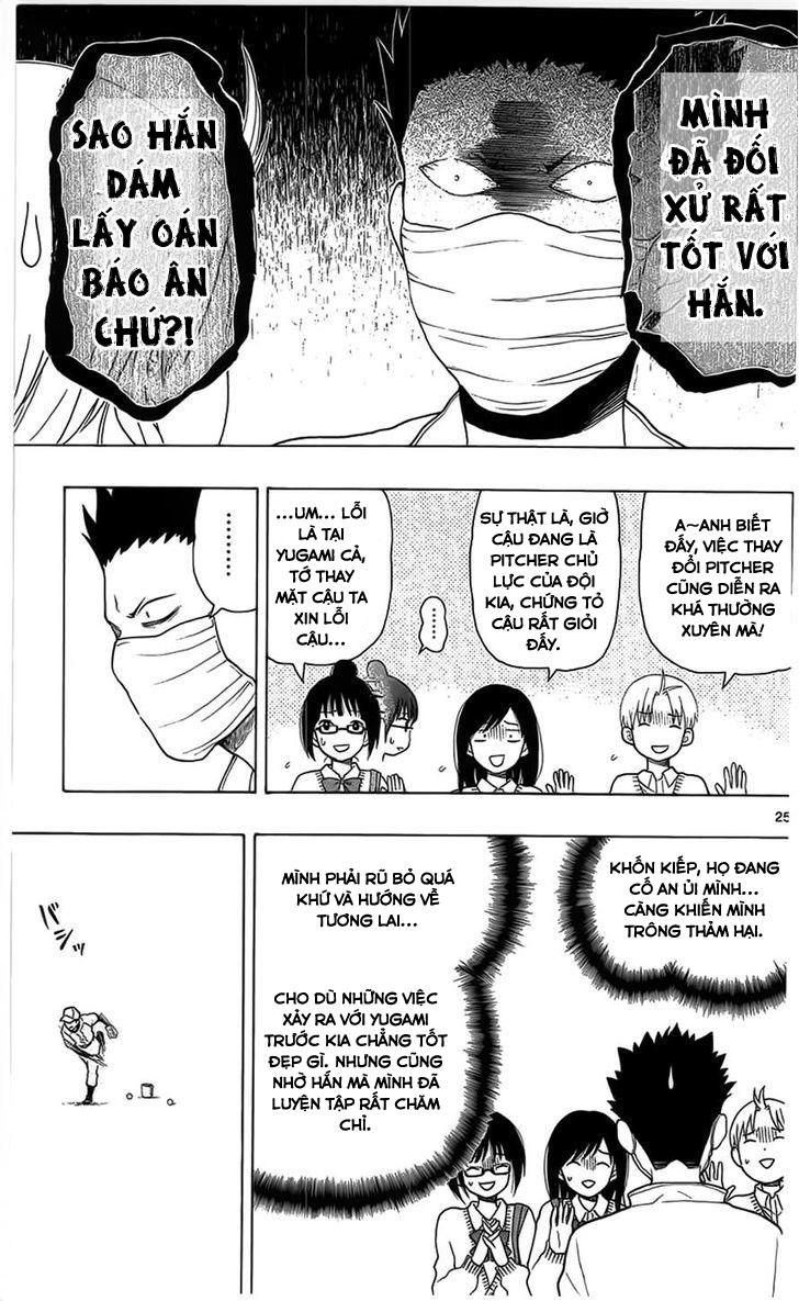 Yugami-Kun Ni Wa Tomodachi Ga Inai Manga Chapter 4 - 25