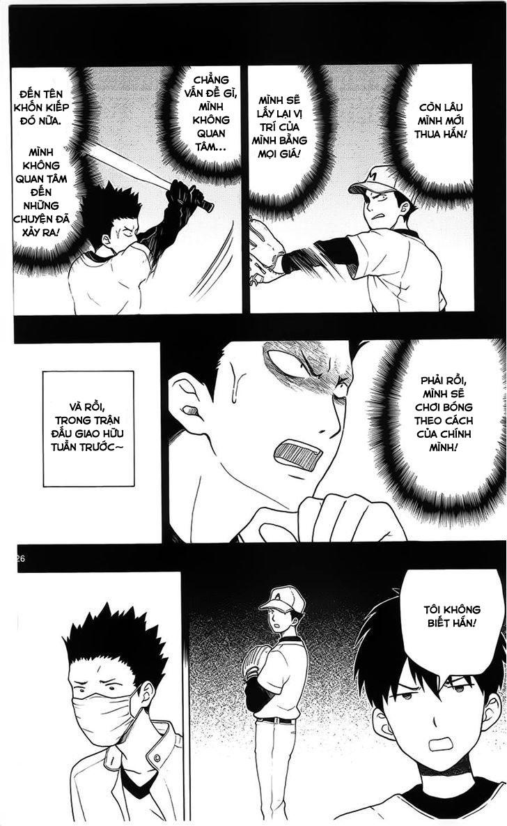 Yugami-Kun Ni Wa Tomodachi Ga Inai Manga Chapter 4 - 26