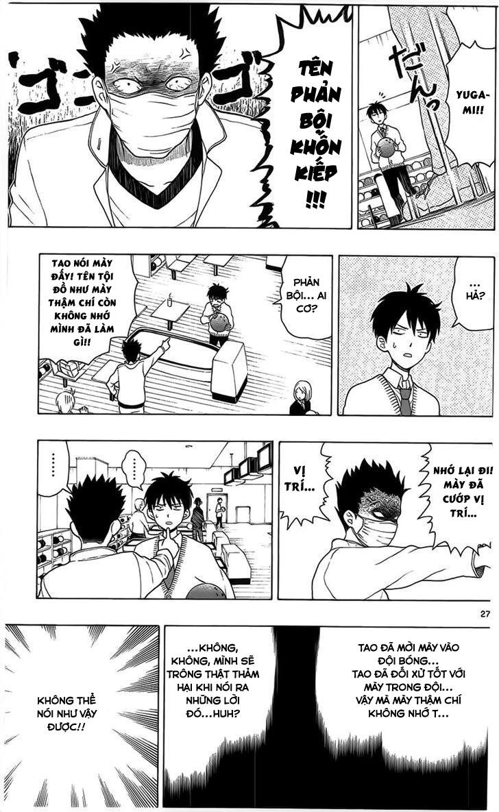 Yugami-Kun Ni Wa Tomodachi Ga Inai Manga Chapter 4 - 27