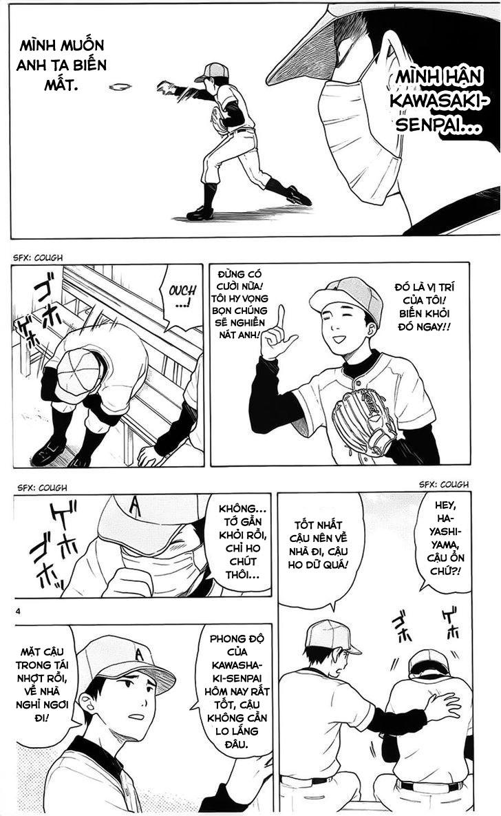 Yugami-Kun Ni Wa Tomodachi Ga Inai Manga Chapter 4 - 4