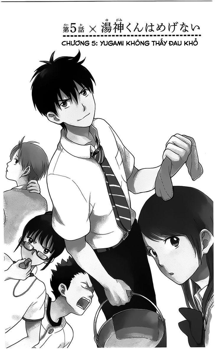 Yugami-Kun Ni Wa Tomodachi Ga Inai Manga Chapter 5 - 2
